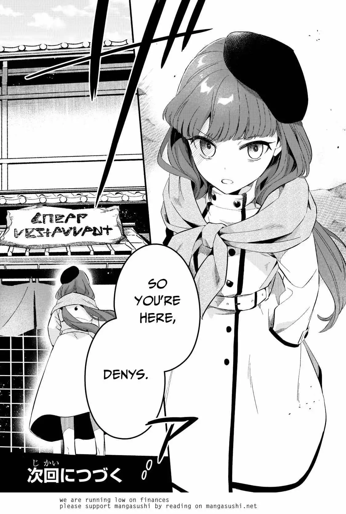 Welcome to Cheap Restaurant of Outcast! Chapter 23 22